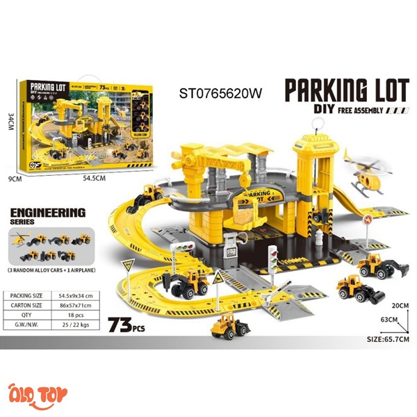 پارکینگ طبقاتی مدل راهسازی  22-666 / عمده