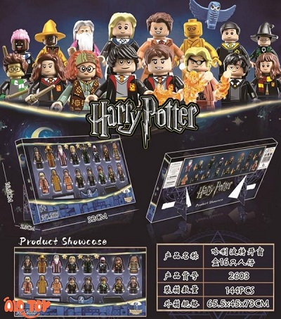 فیگور لگویی هری پاتر ست 16 عددی آیتم 2603 / عمده