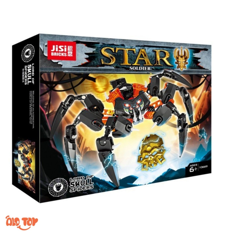 لگو رتیل Lord of skull spider آیتم 10669 / عمده