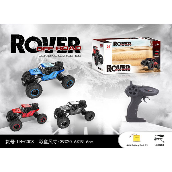ماشین کنترلی حرفه ای آفرود مدل Rover Climbing Rock LH-C008