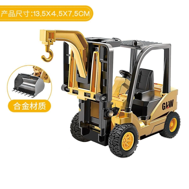 ماکت راه سازی لیفتراک تک جعبه