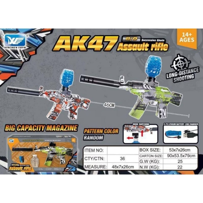 تفنگ تیر ژله ای شارژی مدل AK47