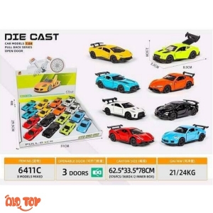 ماشین های فلزی عقب کش سه درب باز شو باکس 16 عددی / عمده