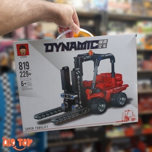 training-entertainments-lego-Dynamic-super-Forklift-229-pcs-no-819-02