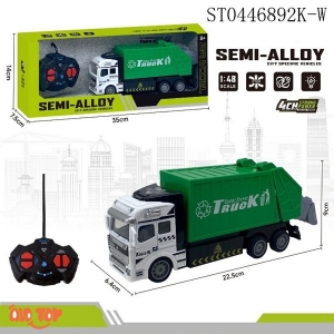 تریلی کنترلی فلزی سوپر پاور تراک