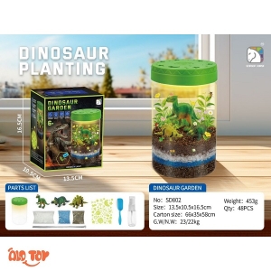 باغ دایناسورها SD802