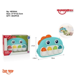 پیانو موزیکال نوزاد هانگر HUANGER / عمده