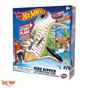 هواپیما شارژی ملخی داینو هات ویلز اصلی / عمده