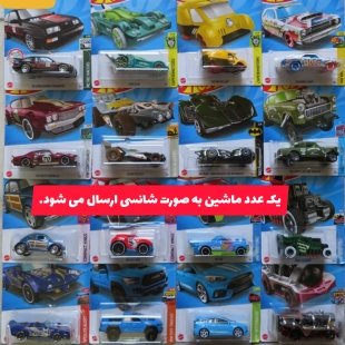 Maket-mattel-hotwheels-02