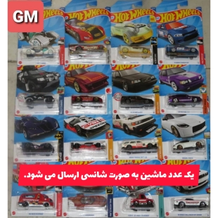 Maket-mattel-hotwheels-03