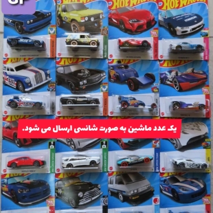 Maket-mattel-hotwheels-04