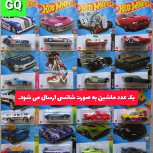 Maket-mattel-hotwheels-05