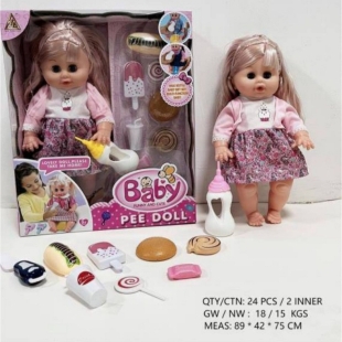 Dolls-optional-doll-doll-baby-born-musical-no-365c-02