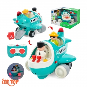 هواپیما کنترلی هولا تویز HA999500