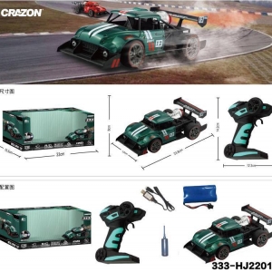 Rc-crazon-Die-cast-333-HJ22016-02