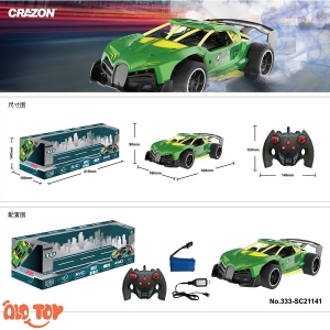 ماشین کنترلی دریفت Crazon دودزا 20 کیلومتر 333-SC21141