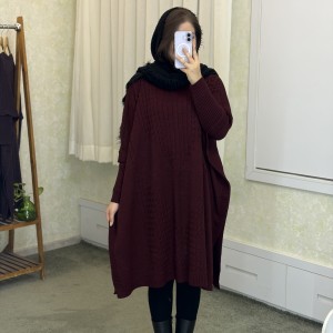 پانچ بافت مدل هلن کد 309