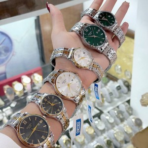 ساعت الماسی مدل سیکو