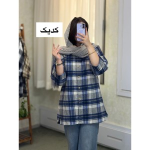 شکت بلند کد ۱۶۷۵