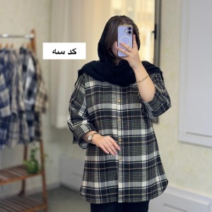 شکت بلند کد ۱۶۷۵