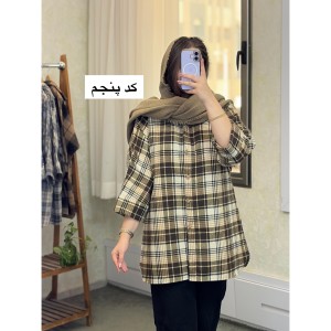 شکت بلند کد ۱۶۷۵