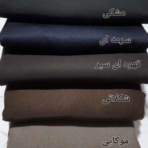 مانتو اداری مانتو دانشجویی مدل توکا