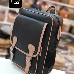 کوله دانشجویی و اداری کد ۹۲۰