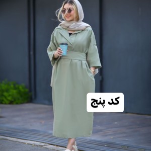 پیراهن ساحلی پیراهن عیدانه کد 875