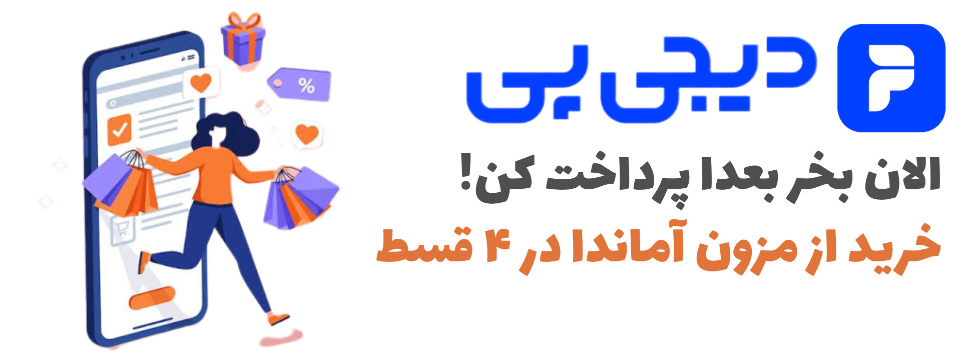 تست