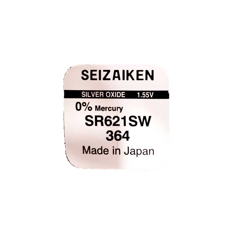 SEIZAIKEN SR621SW
