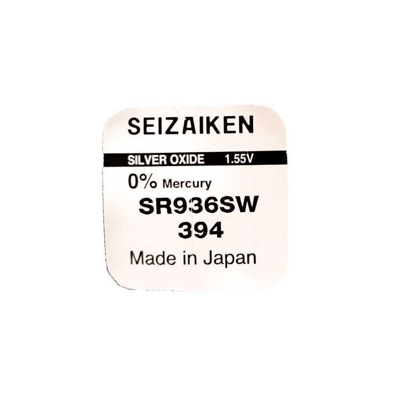 SEIZAIKEN SR936SW