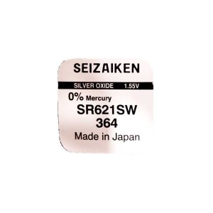SEIZAIKEN SR621SW