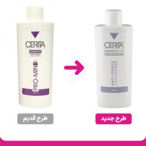 شامپو تقویت کننده مو پرومین سریتا