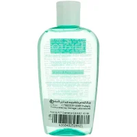 تونر الارو مناسب پوست چرب مدل Akne Cleanser ظرفیت 200 میلی لیتر