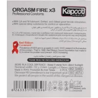 کاندوم کاپوت مدل Orgasm Fire X3 بسته 3 عددی