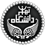 دانشگاه تهران