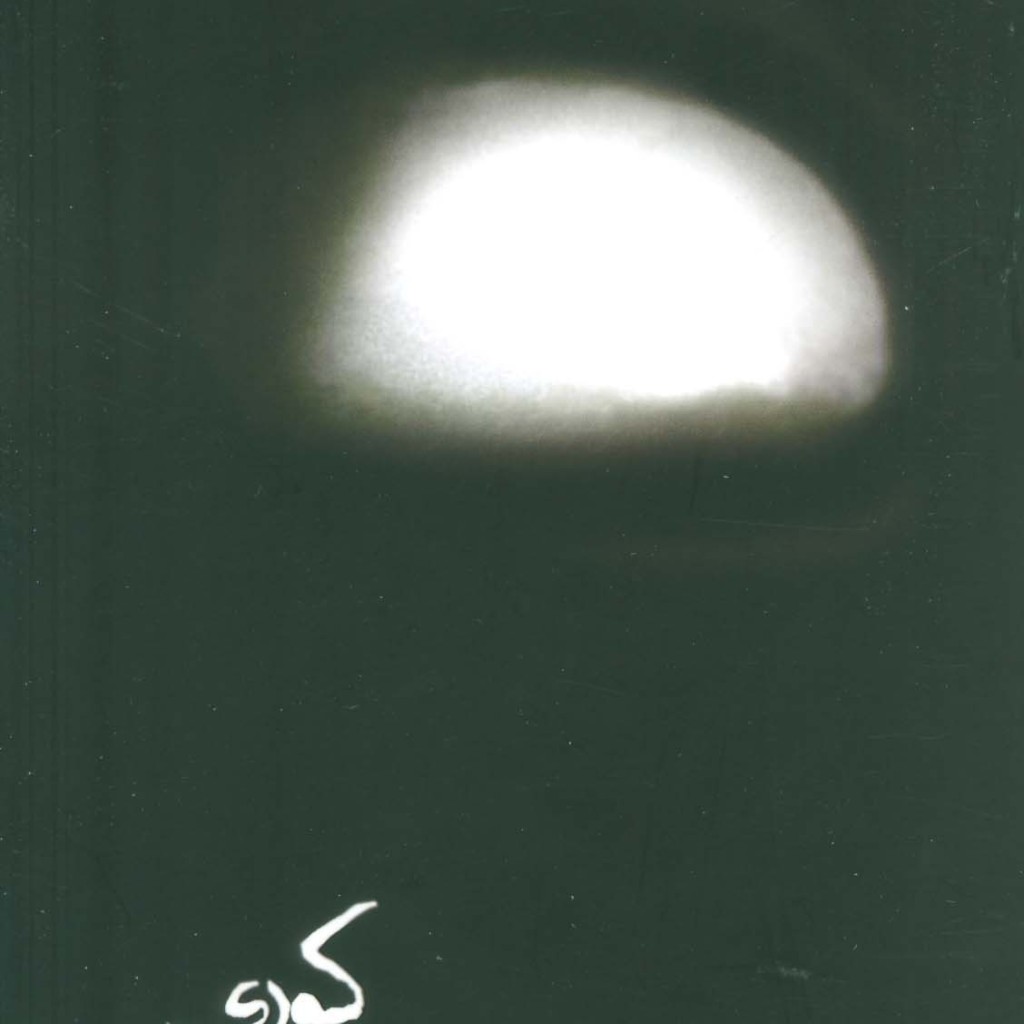 کوری نشر حوض نقره