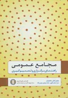 ولاد