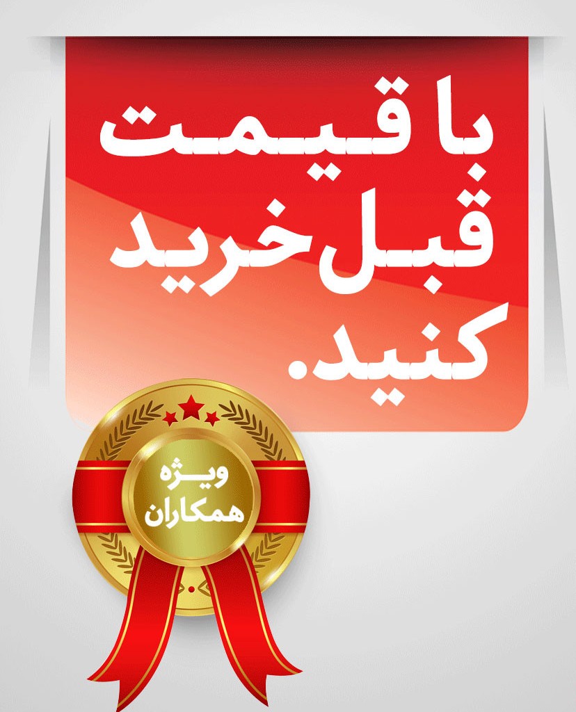 کتاب چگونه فیلمنامه بنویسیم