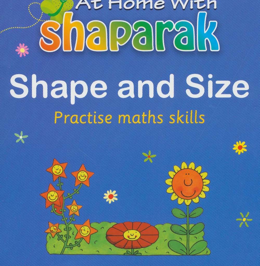 شاپرک سبز آموزش شکل و اندازه shape and size انگلیسی