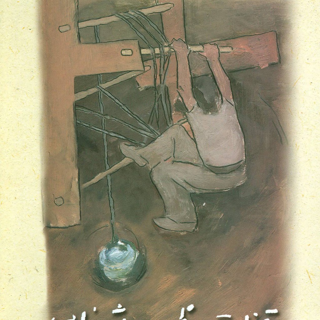 قنات مظهر روشنایی