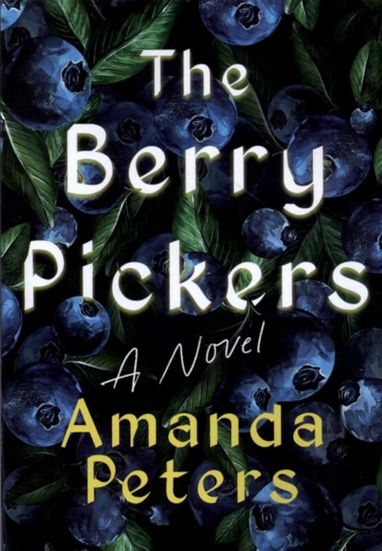 توت چین ها - آماندا پترس