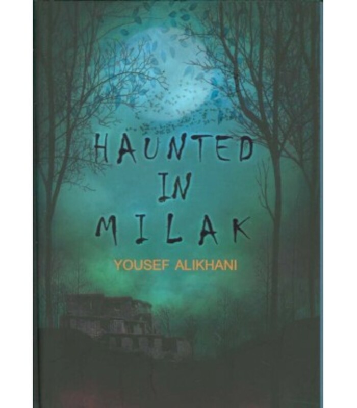 کتاب جن زده در میلاک اثر یوسف علیخانی