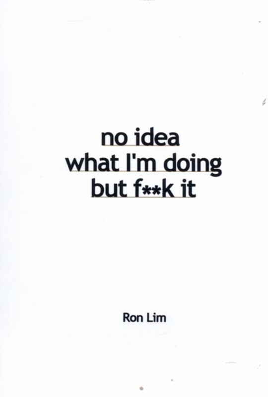 نمی دانم دارم چه می کنم اما