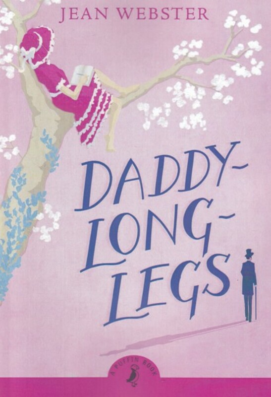 بابا لنگ دراز نشر آی آی کتاب - جین وبستر