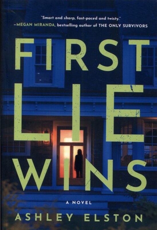 اولین دروغ برنده شد - اشلی الستون