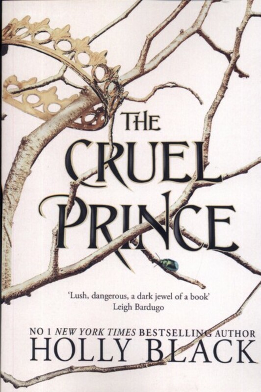 شاهزاده سنگدل