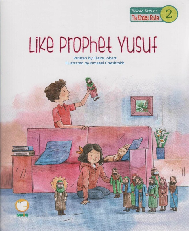 مثل یوسف پیامبر