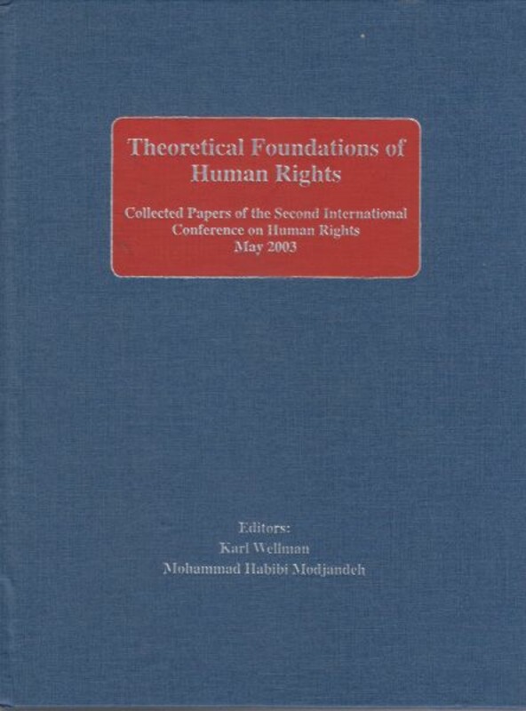 کتاب متن انگلیسی مبانی نظری حقوق بشر