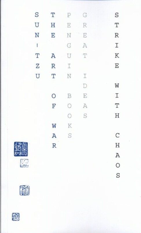 کتاب زبان اصلی هنر جنگ دیا